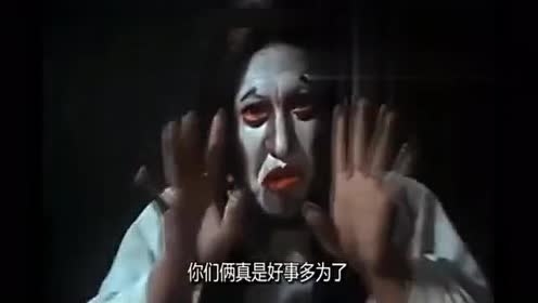 经典鬼片《人吓人》:不守妇道,丈夫死了还有过头七呢?就出去玩