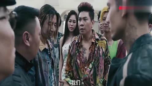 影视:黑老大葬礼,古惑仔上门挑衅,不料黑老大手下不是好惹的