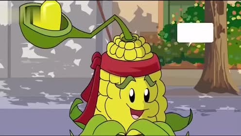 植物大战僵尸:大嘴花吃东西!