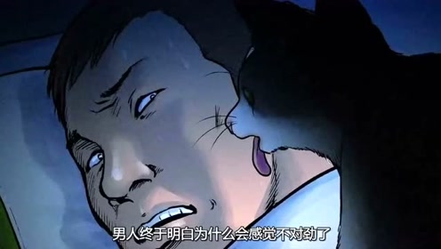 一边吃早饭一边开着紧急会议,搞笑无厘头