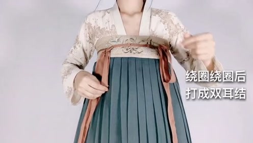汉服穿搭:齐胸襦裙汉服两片式怎么穿?看我的没错了!