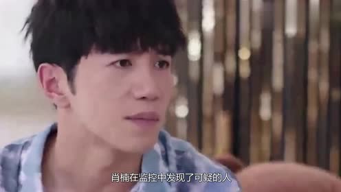 身为一个胖子:阮东升被害凶手曝光,高权绑架伊娃,总裁瞬间慌了