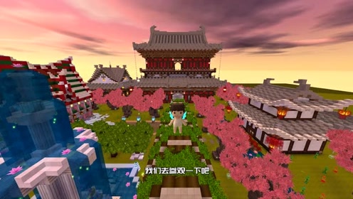 迷你世界:古风建筑逸红院,这作者是设计师吧?
