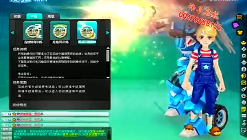 史诗级雷霆机甲旷世诞生！