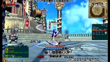 大神教学全职业对战系列之剑士对战力士