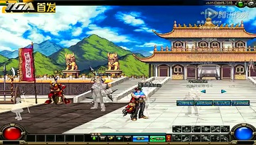 蓝拳圣龙骑士PKF对战机械