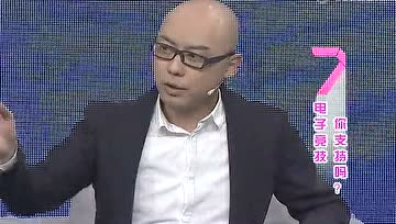 AG电竞CF战队登陆四川电视台《畅所欲言》