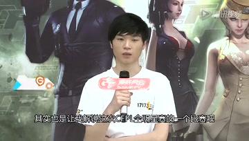CFPL S5 全明星周末 民间选手初尝战果