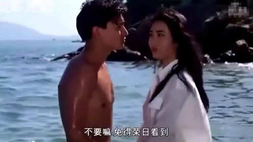 林正英 僵尸道长
