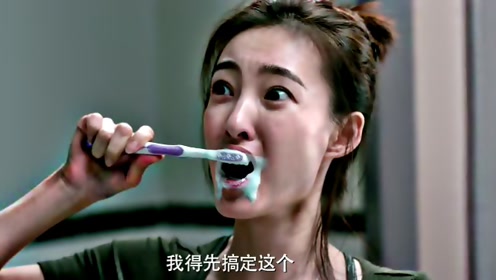 《情遇曼哈顿》先导预告 高以翔霸气“强吻”王丽坤