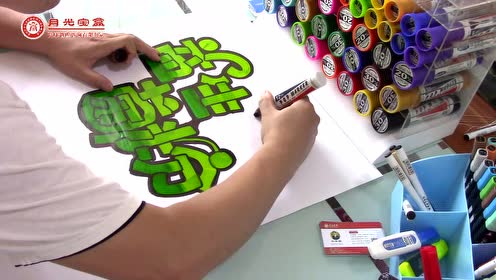 石药牌益生菌粉-2