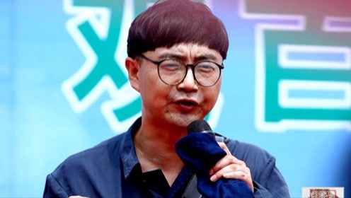 巴蜀笑星田菜农在德阳万达广场 搞笑