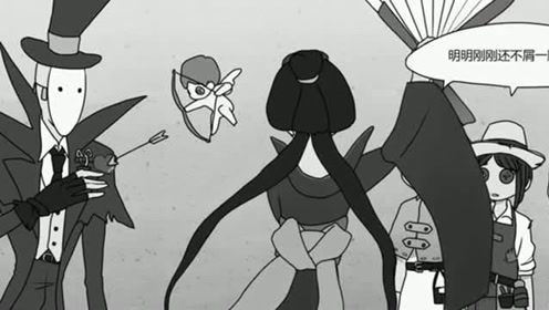 第五人格漫画,杰克说就算是死!也不会看红蝶跳舞