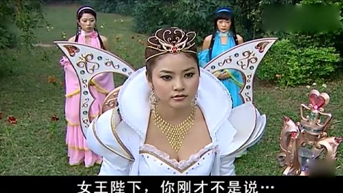 巴啦啦小魔仙:游乐帮助小月破解魔仙彩石咒语,魔仙堡要发生浩劫