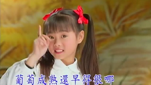 卓依婷《蜗牛与黄鹂鸟》