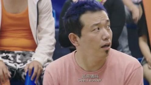 反转人生：夏雨被原队友嫌弃，没想到他来个大逆转？