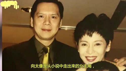 看到向太陈岚年轻的照片,才明白为何向华强会娶她做老婆