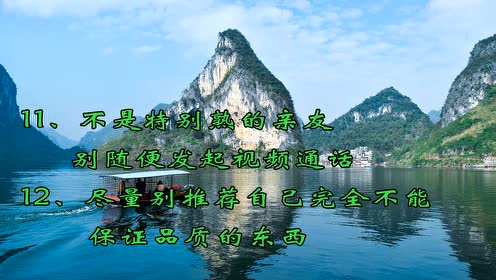 六月哥哥  微信