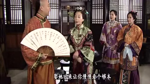 施公奇案：婆婆竟当着两儿媳妇面要儿子再娶，媳妇还不敢反抗