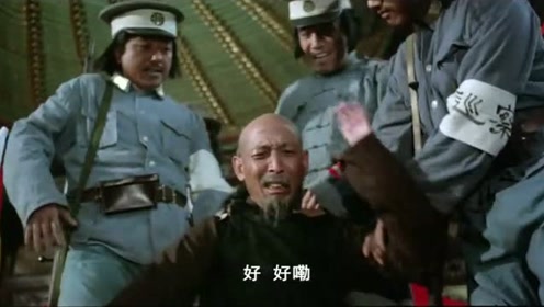 神鞭:陈宝国成为国民党强行把老头辫子减掉,老头当时就疯了