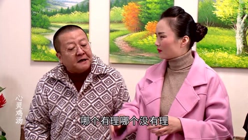 逗吧逗把街 日播版_842