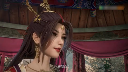 听到手下说的话,花神宫宫主说终于来了