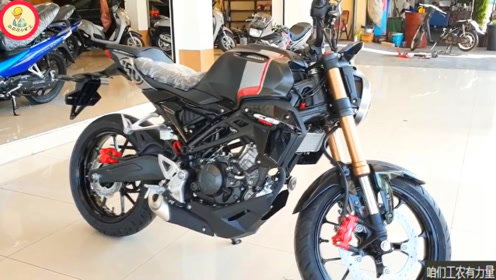 售价约合人民币3万元的本田新款街车：CB150R，此车国内还未上市