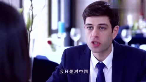 婚姻历险记：外国老板内心崩溃,韩雪却在旁边暖心安慰,好心酸！