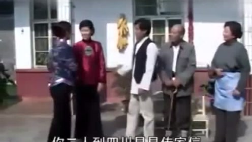 民间小调:《跑四川》金兰女来咱家确实是好心,让咱儿去认他的儿