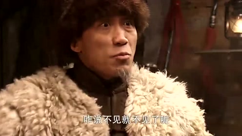 戏班子被土匪绑上山，唱完戏要走之时，香姐却不见了