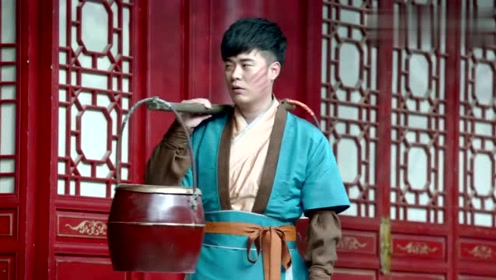 别人穿越都是高官厚禄美娇娘，林三穿越却沦落成这样，惨不忍睹啊