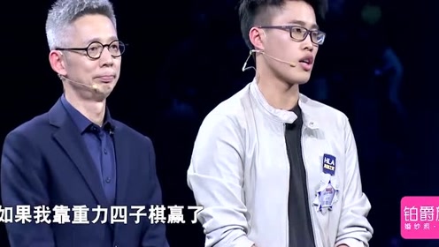 超man！王德才主动请缨换项目，戚薇韩雪纷纷支持