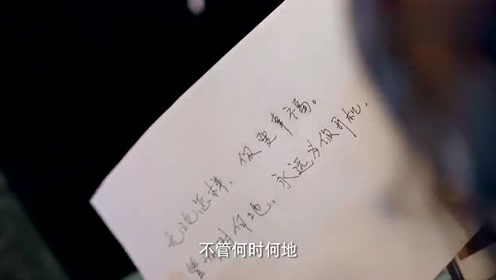 妻子和丈夫吵架心情不好，竟与前男友一起去唱歌，直接夜不归宿