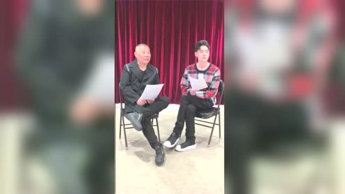 德云社：郭德纲老师和“二爷”李云雷深情对唱，这一段太好听了！