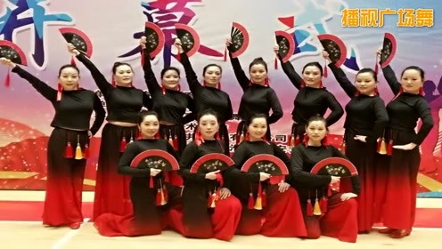 播视广场舞公开课《缘分让我们在一起 分解教学 主讲:樟树雪儿