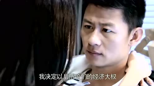 男子说他看出来了,说周浚河要利用二哥,这样才能天天看见巧儿