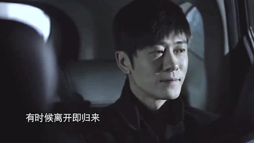 卧底归来:宝玉决定继续回去当卧底,生与死的考验,厉害啊!