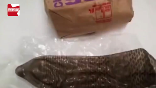 2岁女童麦当劳吃出用过避孕套,父母立即送医检查