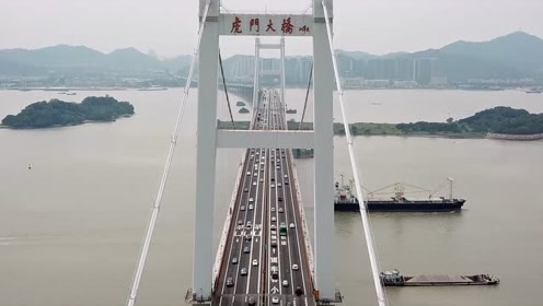 航拍:五一虎门大桥车流量如此畅通,虎门二桥通车功不可没啊!