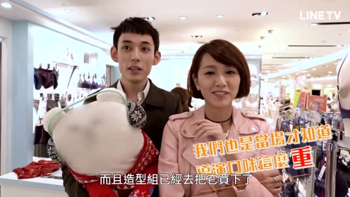 《history3 圈套》最新花絮