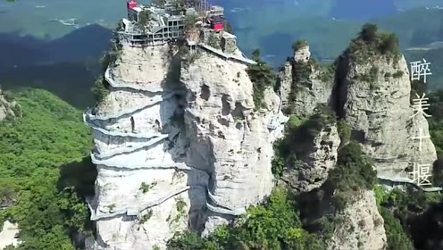 武当大明峰——挑战险峰断崖,美不胜收!