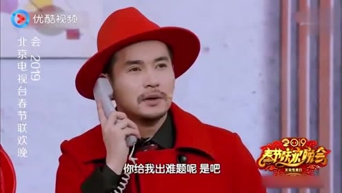 贾冰和文松得这段小品堪称经典,全程笑点不断!