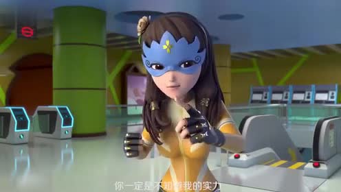 三只松鼠:这位女侠特别眼熟,好像在哪里见过?