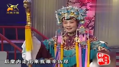 梨园春:豫剧《寻儿记》精彩选段,唱腔一流,气势非凡就是棒!
