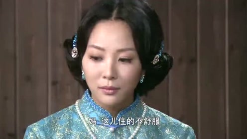 后妈的春天:秋芳看正龙懂事,感慨万分,请彩云到方家照料孩子
