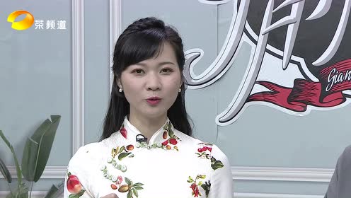 茶频道《你好,下午茶》紫金台传统英式三层碟