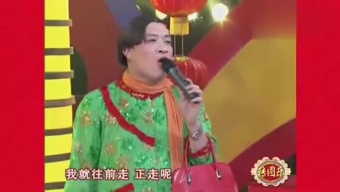二人转反串搞笑太逗了,很多人都"模仿"过他,太搞笑了