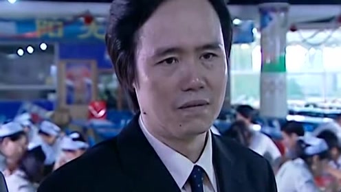 罪域:娄成就对着旭梦晨介绍自己,让他感到不对劲