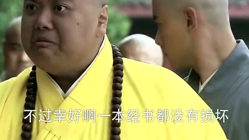 济公活佛;广亮让济颠去化缘重建大碑楼.这是什么情况