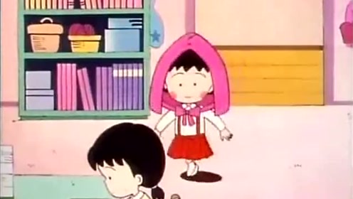 小丸子拿着妈妈做好的头巾去找姐姐